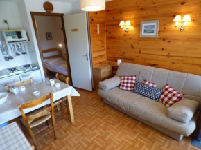 Studio cabine 4 pers près des télésièges, Les Saisies - FR-1-594-136